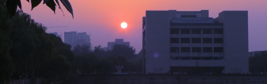 Sunset at Tianjin University Sunset at Tianjin University