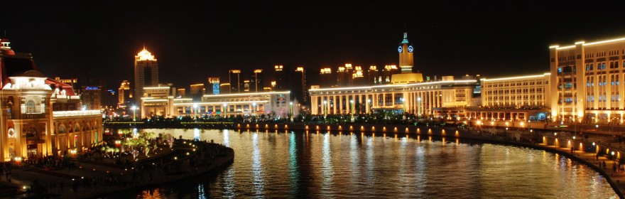 Tianjin Railway Station Tianjin Railway Station